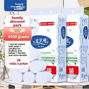 28 Rouleaux <span class=keywords><strong>de</strong></span> Papier Toilette Sans Mandrin 4 Plis en Pâte <span class=keywords><strong>de</strong></span> Bois Motif <span class=keywords><strong>Feuille</strong></span> <span class=keywords><strong>de</strong></span> Ginkgo – Pack Familial Économique pour Mères et Bébés - Product Image 5