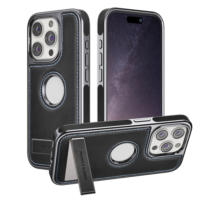 PULOKA 2024 Retro Leather Shockproof Phone Case with Metal Stand 3 Stand Modes Electroplate Logo for iPhone 15/14/13/12 Pro Max