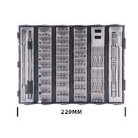 Jeu de tournevis magnétique Smarto T128 128-en-1 avec 122 embouts et 6 outils essentiels pour la réparation d'ordinateurs et d'ordinateurs portables (en métal)
