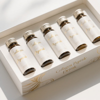 Boîtes rigides personnalisées pour coffret cadeau de collagène haut de gamme avec impression bronzée et emballage pharmaceutique