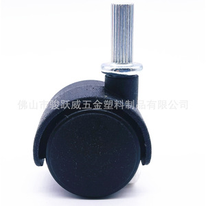 Roulettes pour meubles, diamètre 30 mm, pivotantes, en nylon, sans frein, pour armoire de bureau, canapé, radiateur - Product Image 3