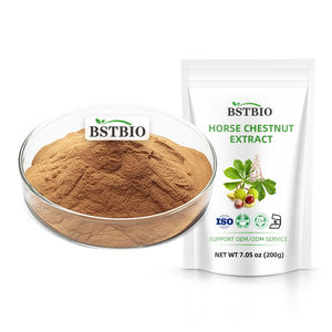 ผงสกัดเกาลัดม้า40% 20% bstbio aescins สารสกัด hippocastaescins - Product Image 2