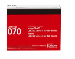 Cartouche de toner CRG-070/H pour Canon MF469dw, MF463dw, MF462dw, LBP248x, LBP245dn, LBP242dn, LBP243dw 3000 pages <span class=keywords><strong>10200</strong></span> pages - Product Image 3