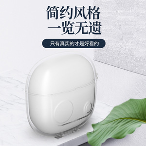 Étui transparent en TPU pour écouteurs, protection antichoc pour Walkers TOU2, étuis pour écouteurs - Product Image 2