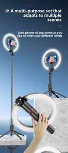 2025 बड़े आकार 2.3 मीटर ट्राइपोड एल्यूमीनियम मिश्र धातु सेल्फी स्टिक अतिरिक्त स्थिर बहुक्रियाशील 3000-6500k फोटोग्राफी की अगुवाई वाली रिंग लाइट - Product Image 5