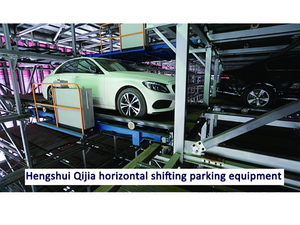 Sistema de Estacionamiento Móvil para Áreas Pequeñas en <span class=keywords><strong>Ciudades</strong></span> Modernas, 100 Unidades, para SUV, Sedanes y Aviones, Equipo de Gestión de Estacionamientos Tipo Torre - Product Image 2