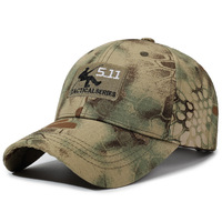 Casquette de baseball en polyester à visière incurvée, broderie machine réglable, protection solaire toutes saisons, motif camouflage pour homme