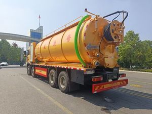 Nuevo Camión de Succión de Aguas Residuales Howo 33000l 8x4 con Bomba de Vacío, Camión Cisterna de Limpieza Fecal y Séptica Euro 2-6 para Limpieza Urbana - Product Image 3