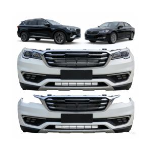 Pare-chocs d'origine/OEM YUCHI Jetour Traveler/DASheng/X70/X90 - Product Image 1