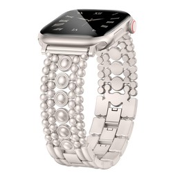 Bracelet couleur Starlight uniquement