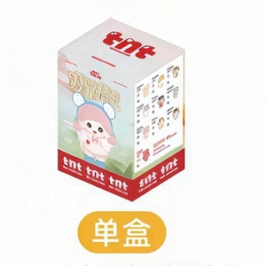 Vente en gros de figurines en peluche authentiques Blind Box TNT Sister Zoraa Wing Elf Series, pendentif mignon et tendance, jouet cadeau pour filles - Product Image 5