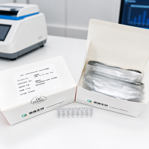 Kit de PCR en temps réel pour le virus de la <span class=keywords><strong>grippe</strong></span> <span class=keywords><strong>B</strong></span> (lyophilisé), Réactif de recherche sur les maladies infectieuses respiratoires, RUO - Product Image 2