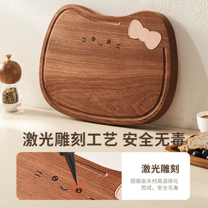 Hedou Chopping Board Wood Anti Bacterial Kitchen Cutting Board For Food Fruit Small Size Irregular Shape - Product Image 3