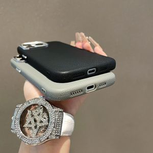 Coque de téléphone adaptée à l'iPhone 16 Pro Max, coque souple texturée en similicuir minimaliste, coque de téléphone anti-chute à couverture intégrale - Product Image 2