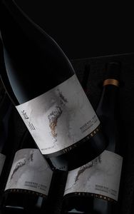 UV-resistant <b>bottle</b> labels | Personalized self-adhesive labels and <b>stickers</b> suitable for export-grade packaging - Product Image 4