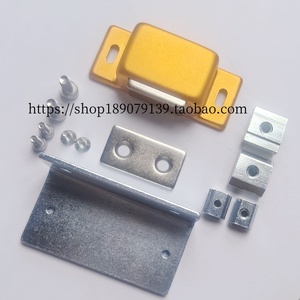 HMGCE5 5 HMGCE6 5 6 Profile Magnetic <b>Clip</b> Assembly For 20 30mm Aluminum Profiles - Product Image 2