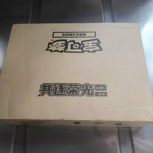 Caja de Sobres de Cartas Coleccionables TCG en Chino Simplificado Versión 18.0 CSV10C, Set de Cartas Team Rocket's Glory para Juego de Mesa de Anime - Product Image 6