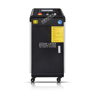 Mini nettoyeur à impulsion portable, 1 pièce, haute qualité, Laser en Fiber, Machine d'élimination de la rouille, en métal - Product Image 2