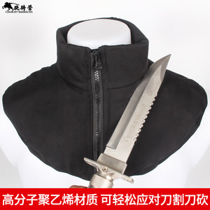 Protège-cou anti-coupure de style châle, équipement de protection résistant aux coupures pour patrouille de sécurité, polyéthylène noir - Product Image 3