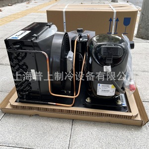 เครื่องทำความเย็น Tecumseh CAJ4461YHR ใช้สารทำความเย็น R134a แรงดันไฟฟ้า 220V อุปกรณ์เก็บความเย็น คอมเพรสเซอร์รักษ์โลก - Product Image 5