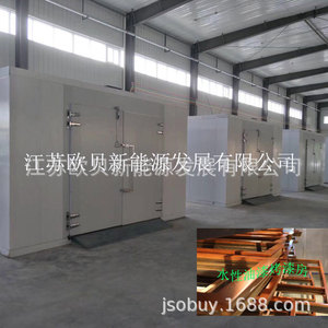 Oubei Air Source Heat Pump <b>Drying</b> <b>Equipment</b> 2000W 380V For Water Based Paint Furniture <b>Drying</b> - Product Image 3