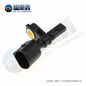 เซ็นเซอร์ความเร็ว 6Q0927803A 6Q0927804A 6Q0927807A 6Q0927808A สำหรับออดี้ สโกด้าอะไหล่ทดแทนใหม่ OEM พอดี - Product Image 4