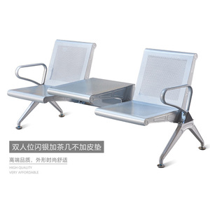 Silla de Espera Bao Xian, Tres Plazas, con Soporte para Suero, Cojín de PU Azul Oscuro, para Uso en Hospitales, Aeropuertos y Estaciones - Product Image 2