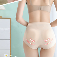 Rehausseur De Hanche Sous-Vêtements Silicone Hip Pad Butt Lifter Shaper Culotte Sans Couture Glace Soie Culotte Rembourrée