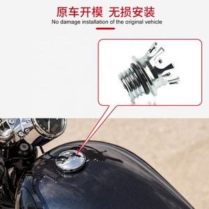 אופנוע דלק מכסה שמן מיכל מנעול אביזרים דלק מכסה גז מכסה עבור 883 x1200 x48 - Product Image 3