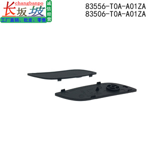 Cubierta de Rueda Honda 83506-T0A-A01ZA, Protectora a Presión, Delantera Izquierda/Derecha, para CRV 2012-2016 - Product Image 5