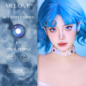 하이퓨어콘 버터플라이 내추럴 콘택트렌즈 플러터링 이펙트 소프트 헤마 컬러렌즈 데일리 메이크업 도매 - Product Image 5