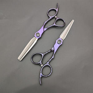 Tijeras de Peluquería Personalizadas de 6 Pulgadas, Tijeras de Entresacar para Diestros, Acabado Morado, Hoja Estándar - Product Image 1