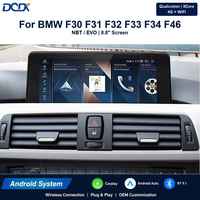Radio Mobil Android 15 Qualcomm Snapdragon 8,8 inci untuk BMW F30 F31 F32 F33 F34 F46 NBT EVO GPS Wireless CarPlay Android Auto