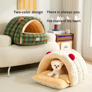 <span class=keywords><strong>2026</strong></span> милый дизайн толстая и теплая Современная полукруглая Закрытая кровать для домашних животных подходит для всех сезонов - Product Image 4