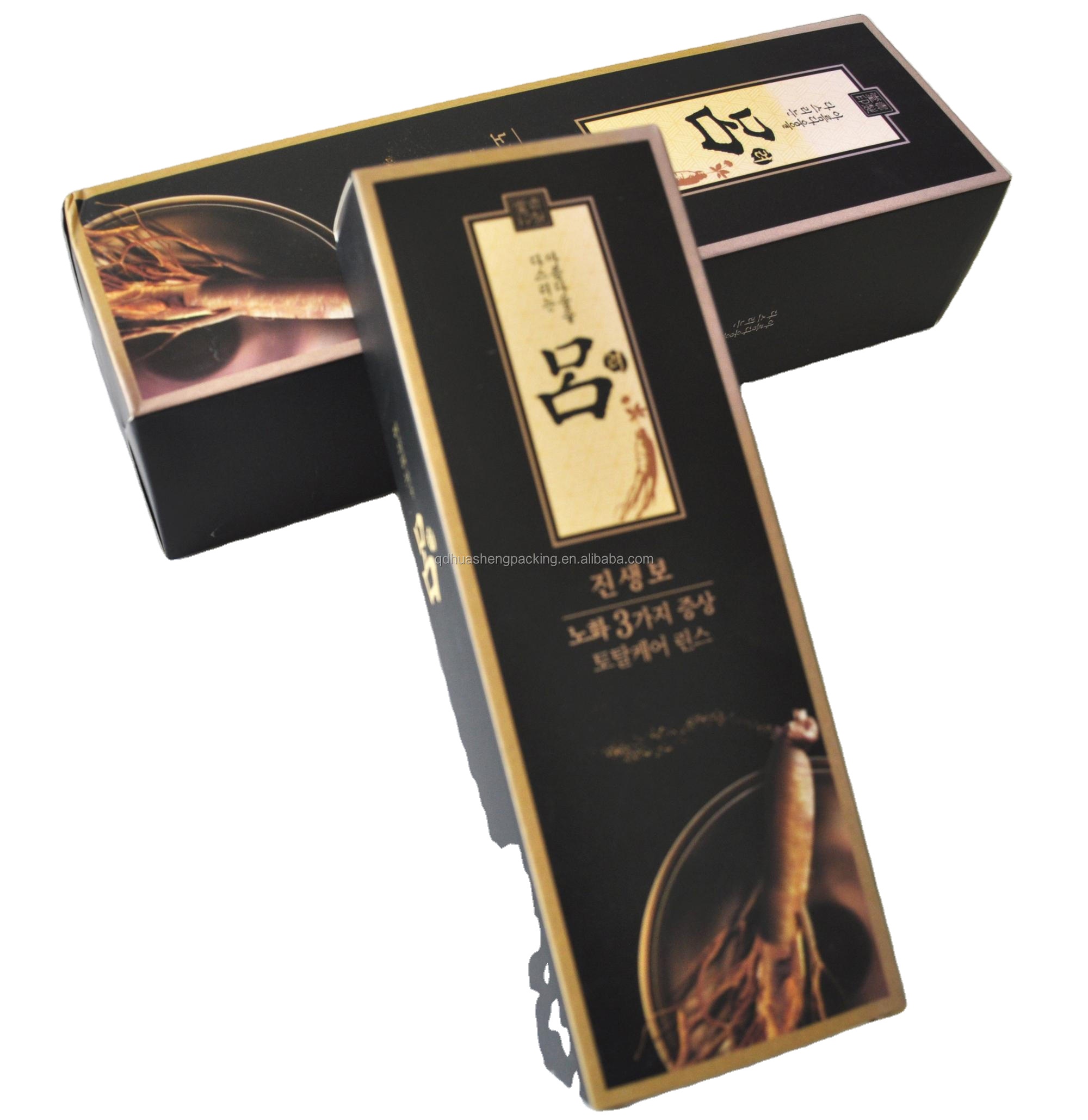 Custom Beauty Products Package Perfume Paper Box for Serum Skincare Packaging