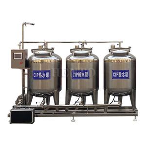 HENTO precio de fábrica línea de producción de polvo de huevo/secador de huevo en polvo/máquina de producción de polvo de huevo - Product Image 5