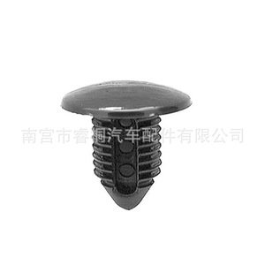 Shuangxuan Automotive Trunk Headliner <b>Clips</b> 11mm Nylon Rivets Universal <b>Car</b> Interior Fixing Fasteners - Product Image 4