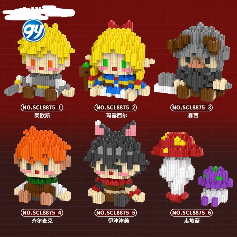 6スタイル10CMおいしいダンジョンマルシルミニビルディング