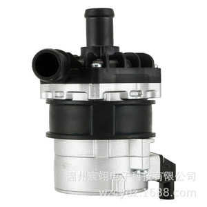 Bomba de agua electrónica Volkswagen 7P0965567, bomba de refrigeración auxiliar para Touareg 2009-2017, pieza de repuesto - Product Image 4