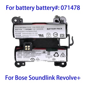 Batterie audio 071478 pour <span class=keywords><strong>enceinte</strong></span> Bluetooth <span class=keywords><strong>Bose</strong></span> <span class=keywords><strong>Soundlink</strong></span> <span class=keywords><strong>Revolve</strong></span>+ 7.2V 3350mAh 24.12Wh - Product Image 2