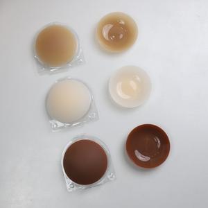 Imperméable à l'eau femmes Fashional sans couture Invisible rond mariage Bikinis confortable coeur lavé quotidien Pasties mamelon couverture <span class=keywords><strong>Sexy</strong></span> - Product Image 2