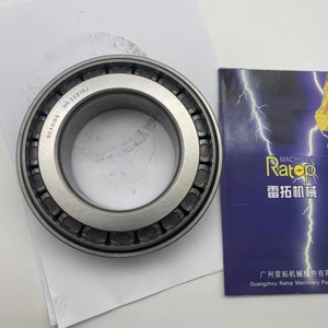 Roulement de moteur oscillant 32219 39Q6-12140, roulement 39Q612140 pour R220-9 - Product Image 1