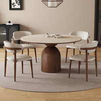 Table à manger de style rétro minimaliste, moderne du milieu du siècle, style médiéval, pour usage domestique, petits appartements, ensemble de chaises en bois massif design