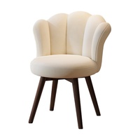 Tabouret de coiffeuse rotatif en cuir rétro avec dossier, chaise de manucure pour la maison, chambre de filles, table de maquillage
