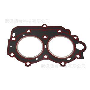 Joint de culasse Yamaha 63V-11181-A1-00 en papier pour réparation de moteur hors-bord 9.9/15/18 CV - Product Image 4