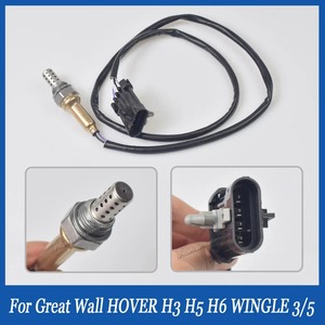 Great Wall Hover H3 H5 H6 WINGLE 3 WINGLE 5 4G63/4G64/4G69 mesin 2.0/2.4 <span class=keywords><strong>Sensor</strong></span> oksigen perpindahan SMW250917 28130529 ABS - Product Image 3
