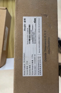 RG-RAP2200 <span class=keywords><strong>Ruijie</strong></span> reyee (F) Wi-Fi 5 1267Mbps จุดเชื่อมต่อเพดานแบบดูอัลแบนด์, MU-MIMO 2x2, จัดการระบบคลาวด์ - Product Image 6