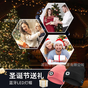 Nouveau chapeau de lumière de musique Bluetooth brillant multifonctionnel course de nuit en plein air équitation <span class=keywords><strong>lampe</strong></span> d'éclairage led bonnet en laine tricoté - Product Image 3