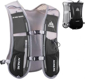 Muestra gratuita: Chaleco de running y ciclismo con soporte para botella de agua y teléfono, mochila de pecho para correr - Product Image 1