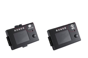 <span class=keywords><strong>Cypress</strong></span> CY8C Programador sin conexión Chip Burner Downloader Offline Burner - Product Image 4